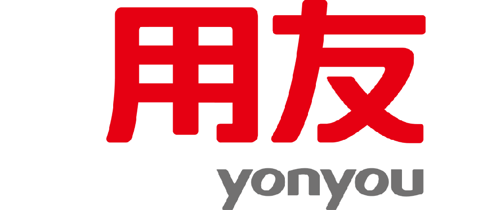 用友系列