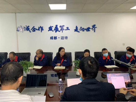 盛名签约军工企业成都迈特航空 助力企业信息化新征程
