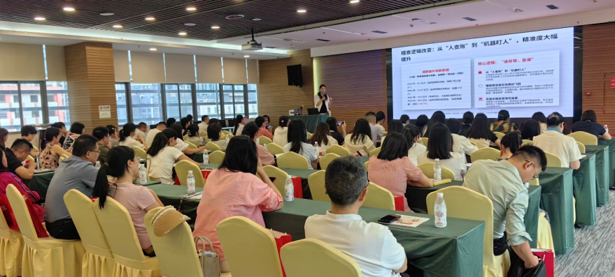 聚焦 AI 应用，助力企业脱困发展